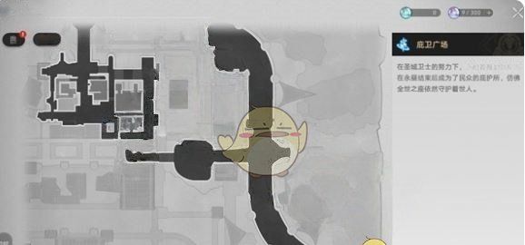 《崩坏：星穹铁道》假如给我三天温暖成就攻略