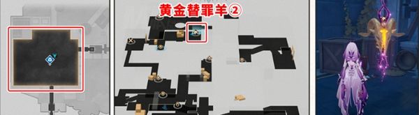 《崩坏：星穹铁道》龙骸古城宝箱位置介绍
