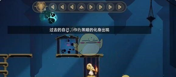 《崩坏：星穹铁道》穹顶关塞晨昏之眼黄金替罪羊攻略