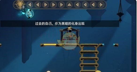 《崩坏：星穹铁道》穹顶关塞晨昏之眼黄金替罪羊攻略