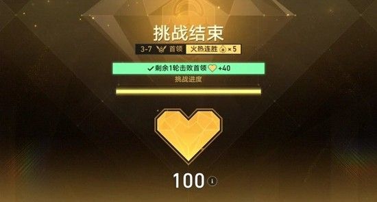 《崩坏：星穹铁道》全自动光盾邪修阿雅攻略