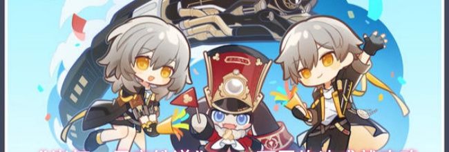 《崩坏：星穹铁道》V3.8雨露均沾成就攻略