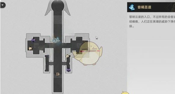 《崩坏：星穹铁道》无晖祈堂黎明云崖贼灵位置介绍