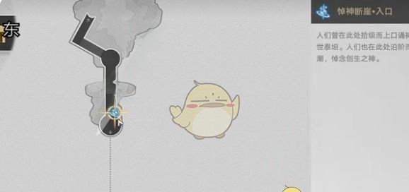 《崩坏：星穹铁道》无晖祈堂黎明云崖贼灵位置介绍
