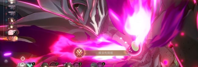 《崩坏：星穹铁道》乌合之虫&擒虫先擒蝗成就获取攻略