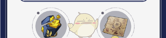 《崩坏：星穹铁道》星铁world活动玩法介绍