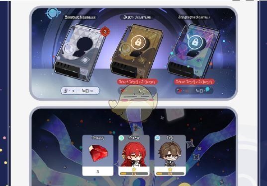 《崩坏：星穹铁道》星铁world活动玩法介绍