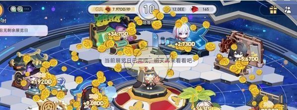《崩坏：星穹铁道》星铁world一天满级攻略