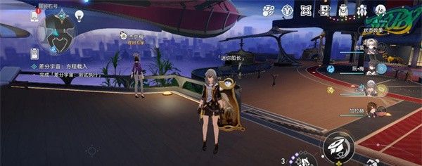 《崩坏：星穹铁道》与船长相关成就获取方法