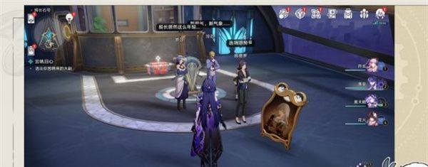 《崩坏：星穹铁道》与船长相关成就获取方法