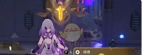 《崩坏：星穹铁道》云端遗堡晨昏之眼黄金替罪羊攻略