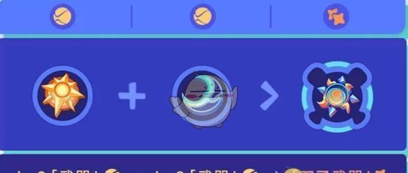 《崩坏：星穹铁道》银河球棒侠传说魔王篇玩法攻略