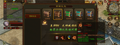 《暴击联盟传奇》快速升级攻略技巧