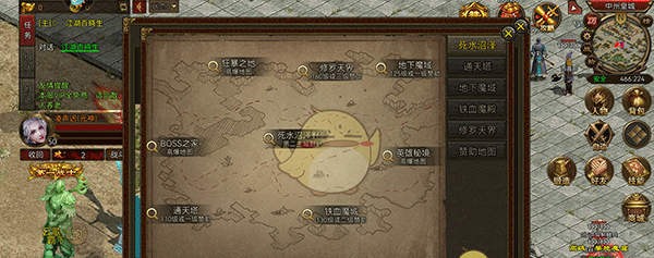 《暴击联盟传奇》新手玩法攻略