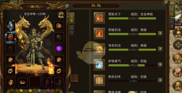 《暴击联盟传奇》元神玩法攻略