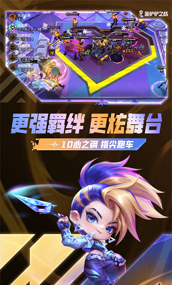 不氪不肝的手游推荐