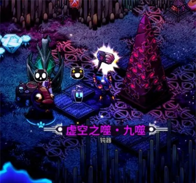 《崩溃大陆2》虚空仲裁者套装介绍