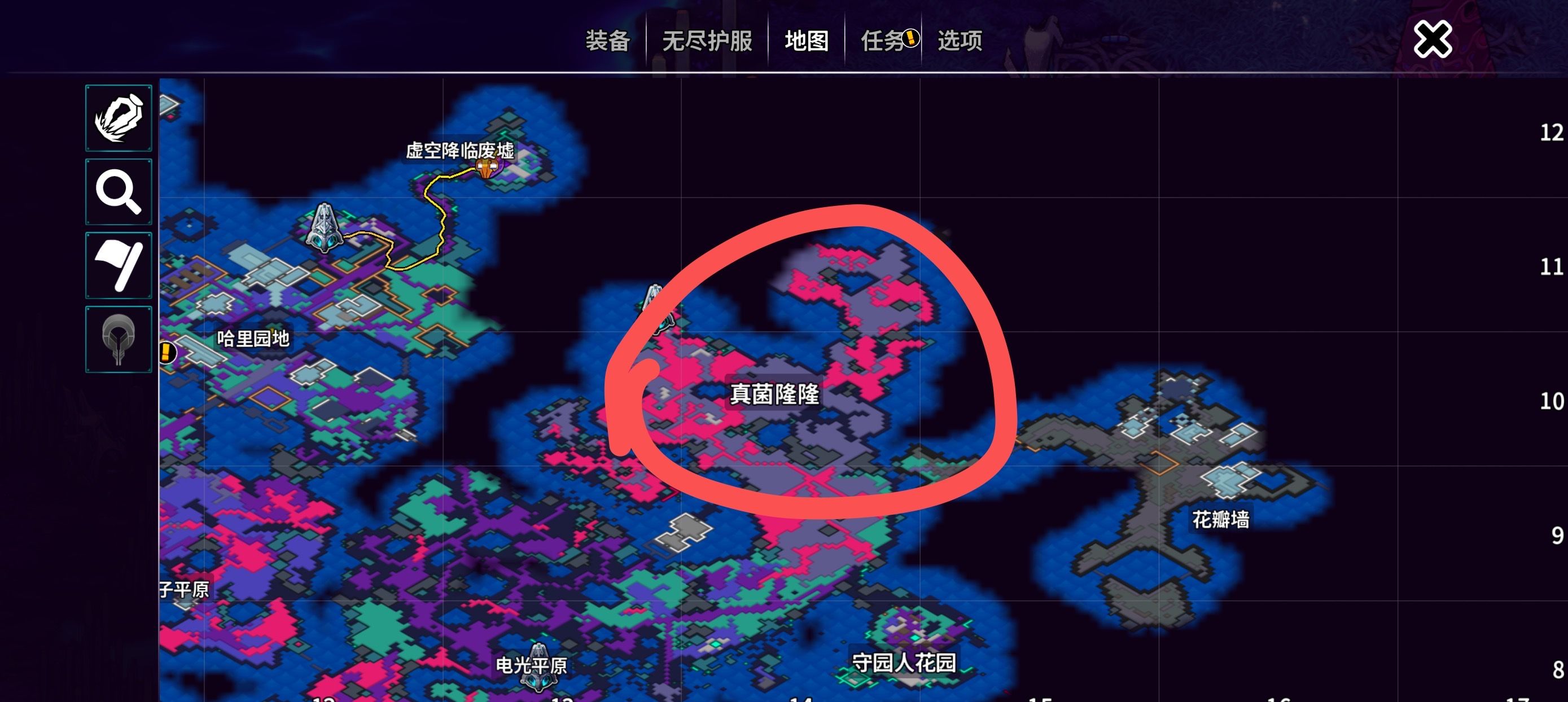 《崩溃大陆2》虚空之噬获取攻略