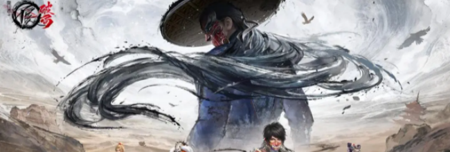 《不良人：破局》天师张子凡技能介绍