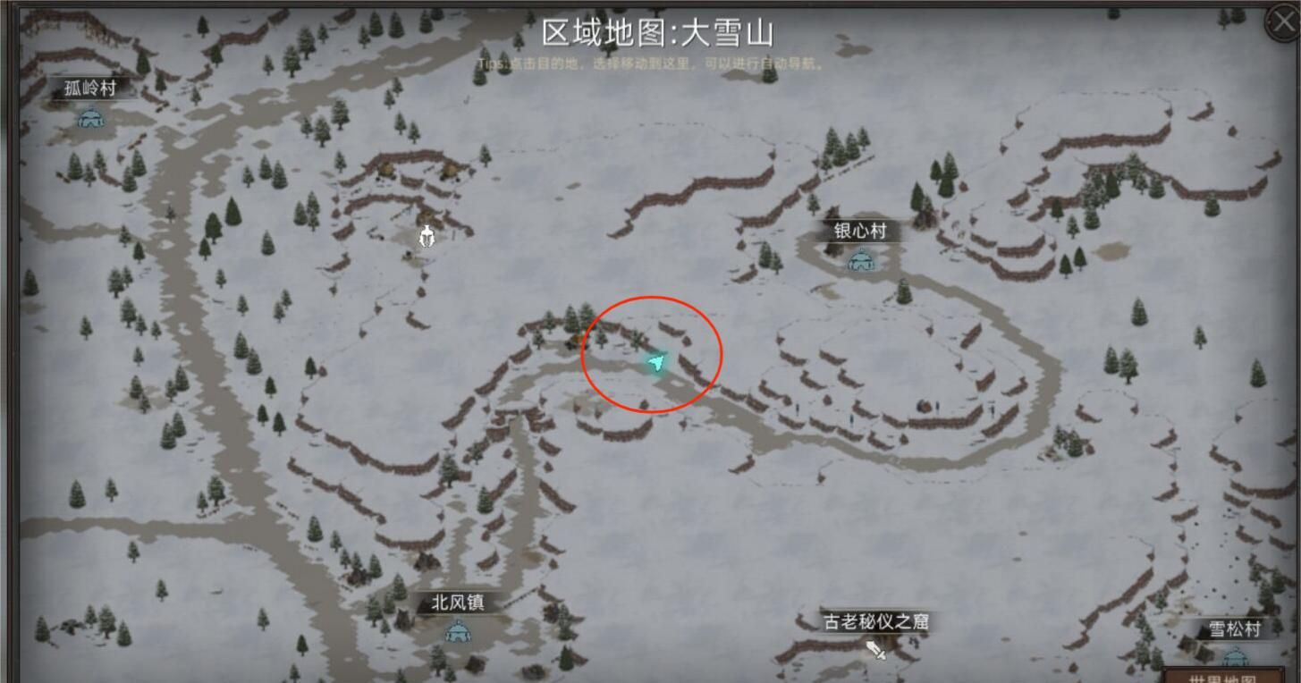 《部落与弯刀》BOSS位置一览
