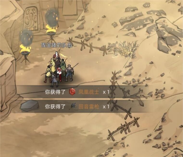 《部落与弯刀》BOSS位置一览