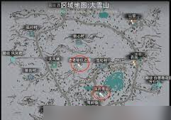 《部落与弯刀》副本和城镇秘境装备分类