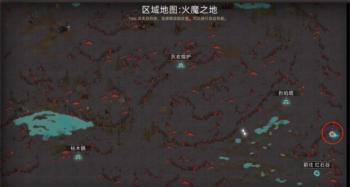 《部落与弯刀》副本和城镇秘境装备一览