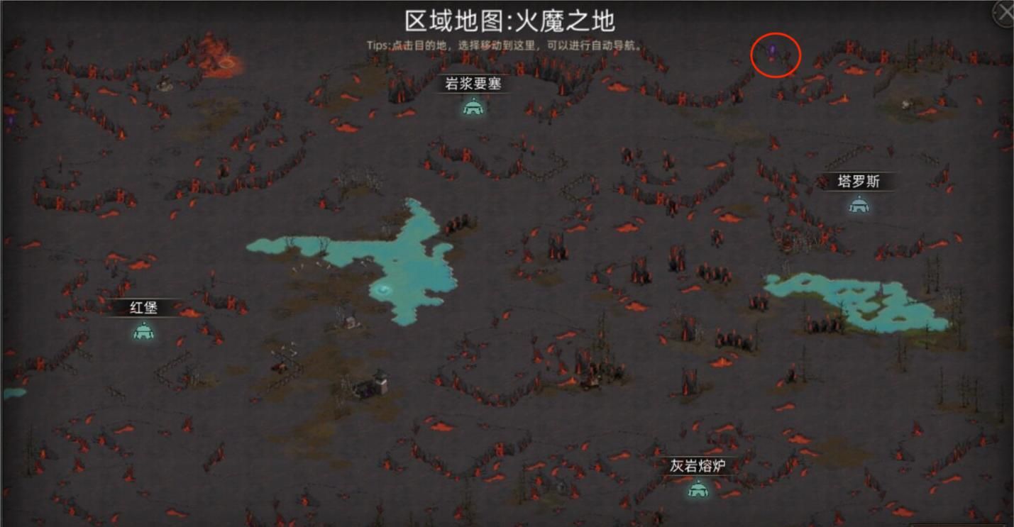《部落与弯刀》副本和城镇秘境装备一览