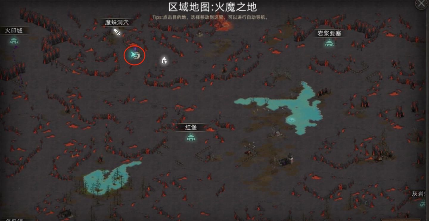 《部落与弯刀》副本和城镇秘境装备一览