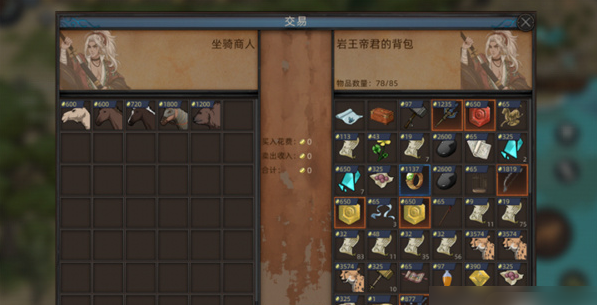 《部落与弯刀》凤凰坐骑获取位置详解