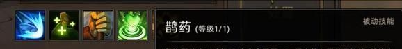 《部落与弯刀》各个部落的正规军一览