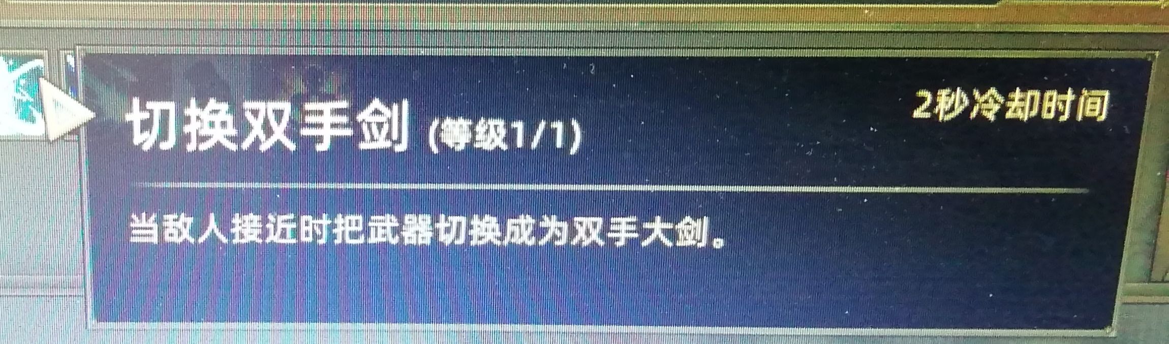 《部落与弯刀》各个部落的正规军一览