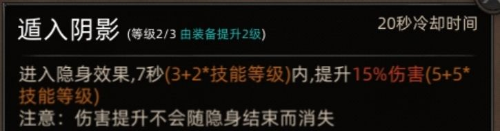 《部落与弯刀》黒涯地图副本介绍