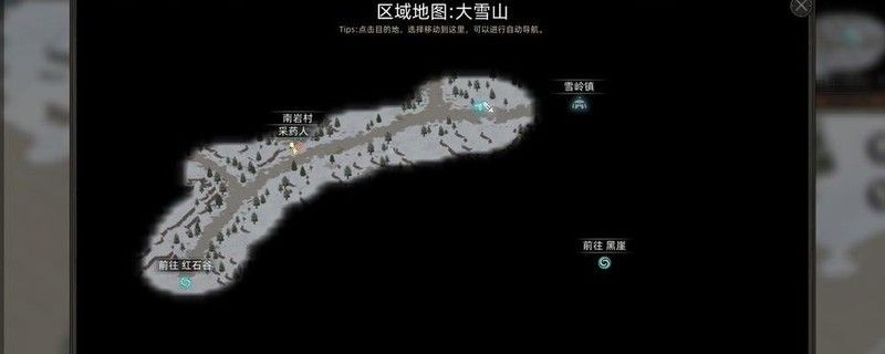 《部落与弯刀》剑豪快速满级攻略