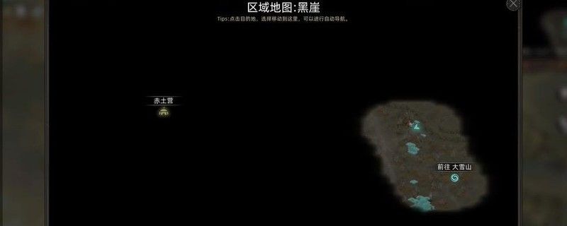 《部落与弯刀》剑豪快速满级攻略