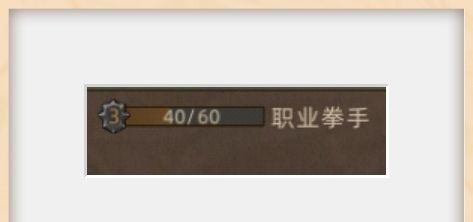 《部落与弯刀》流程选择攻略