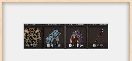《部落与弯刀》流程选择攻略