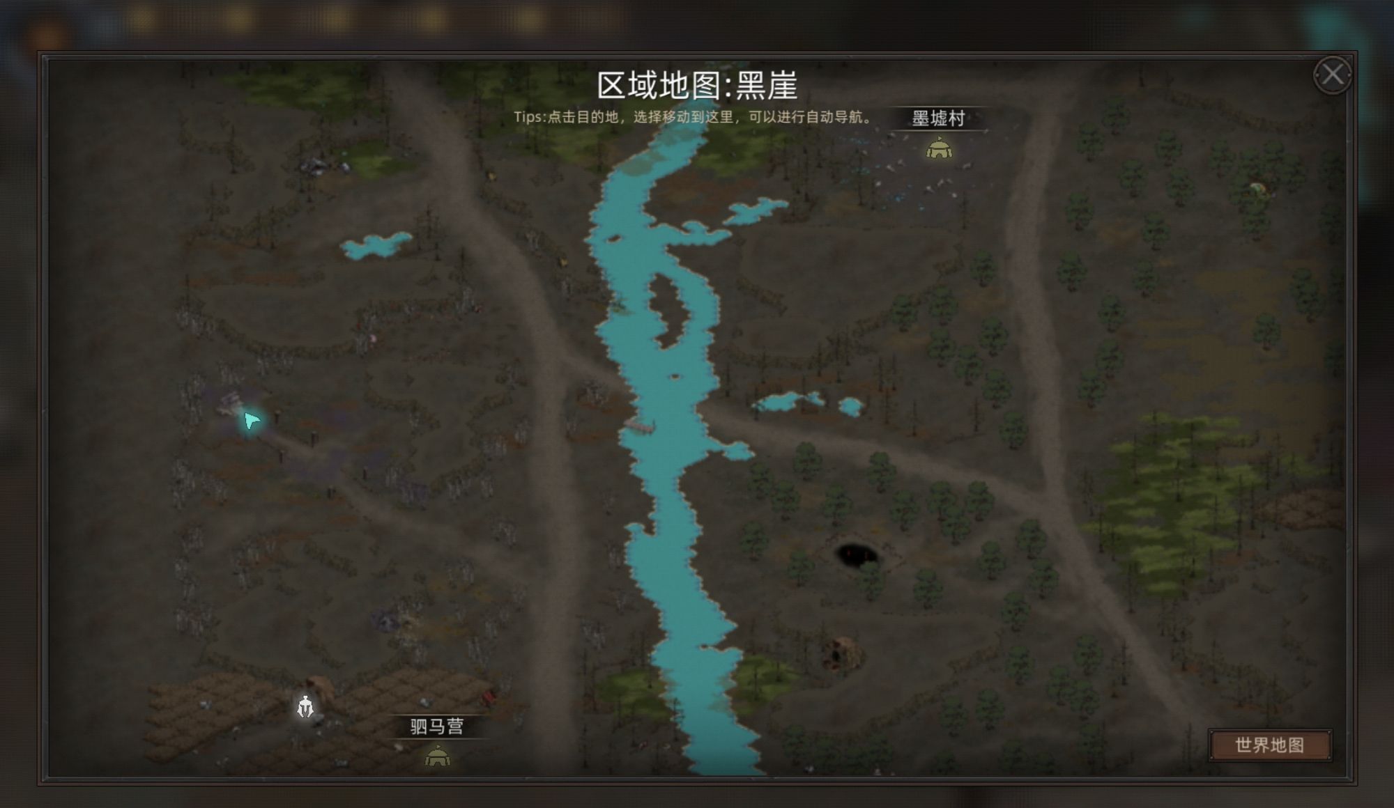 《部落与弯刀》霹雳马获取攻略