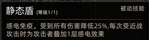 《部落与弯刀》巫师定位及阵容推荐
