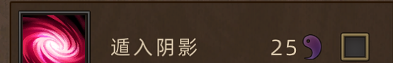 《部落与弯刀》新手角色推荐