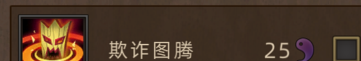 《部落与弯刀》新手角色推荐