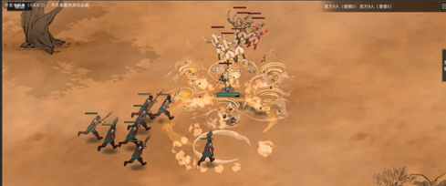 《部落与弯刀》向深渊而去妥协任务指南