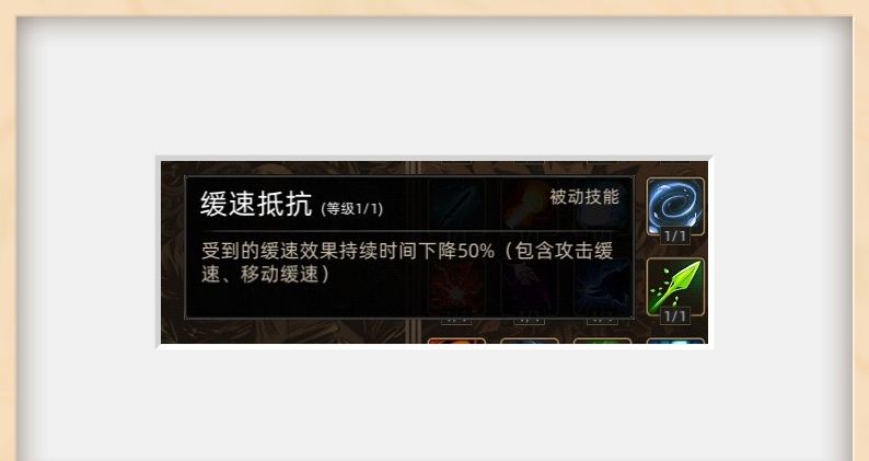 《部落与弯刀》战斗技巧分享