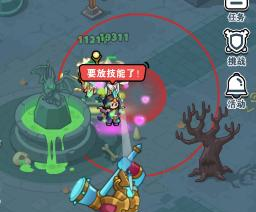 《百炼英雄》冰霜领主打法攻略