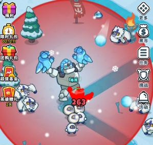 《百炼英雄》冰雪巨人打法攻略