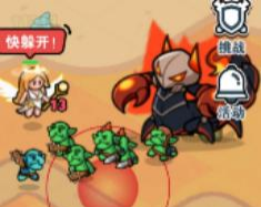 《百炼英雄》剧毒蝎王打法攻略