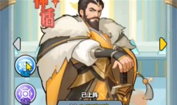 《百炼英雄》闻仲全方位养成攻略