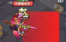 《百炼英雄》血色领主打法攻略