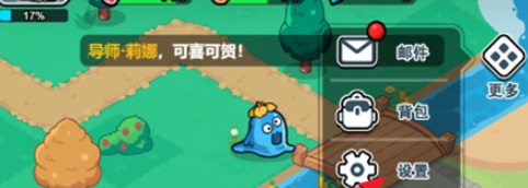 《百炼英雄》最新4月兑换码大全