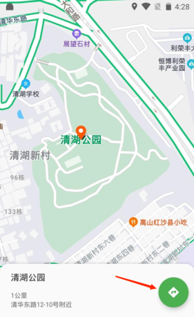 《白马地图》导航方法介绍